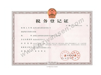 Original tax registration